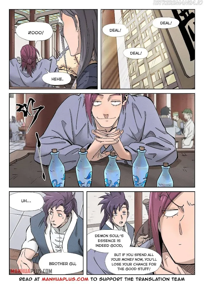 Tales of Demons and Gods - Chapter 336.3 Page 6