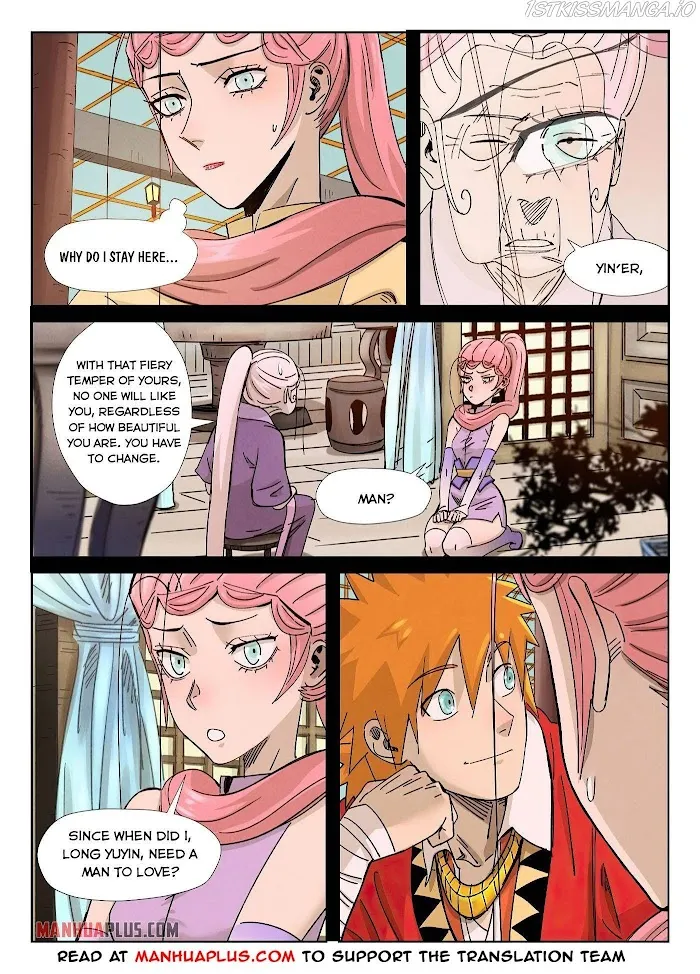 Tales of Demons and Gods - Chapter 336.3 Page 8