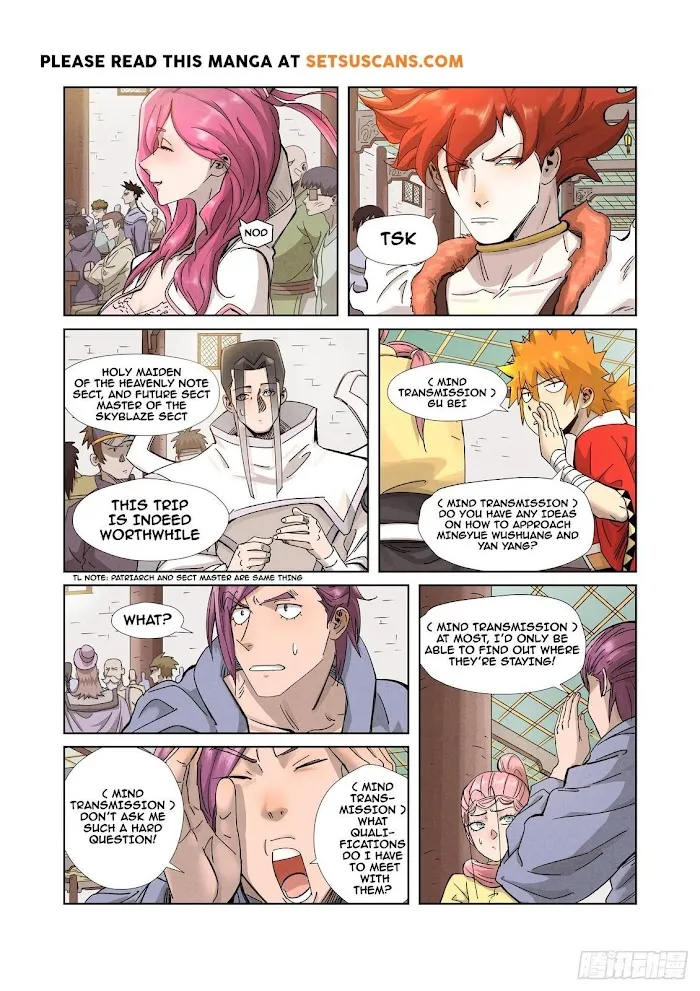 Tales of Demons and Gods - Chapter 336 Page 5