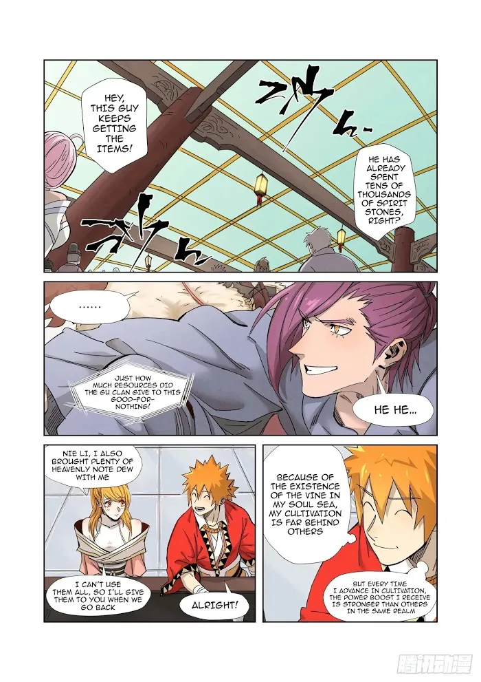 Tales of Demons and Gods - Chapter 337.1 Page 4