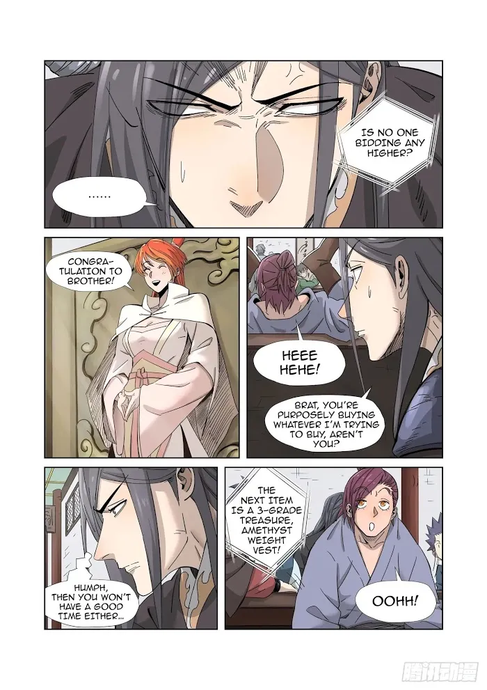Tales of Demons and Gods - Chapter 337.1 Page 6