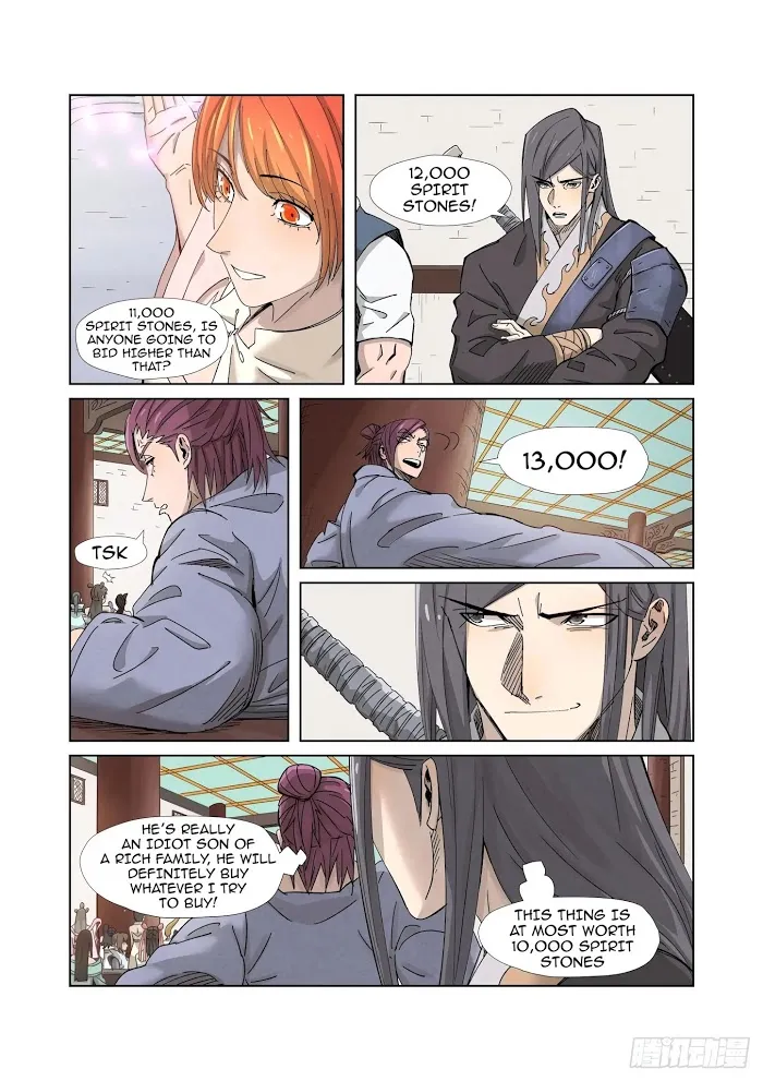Tales of Demons and Gods - Chapter 337.1 Page 8