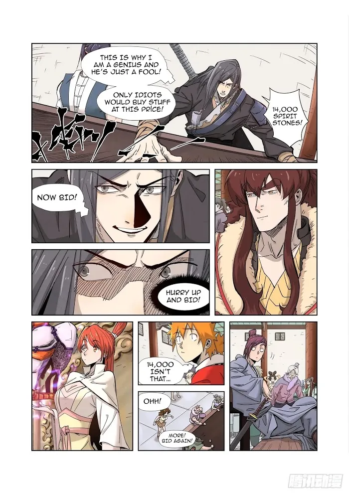 Tales of Demons and Gods - Chapter 337.1 Page 9