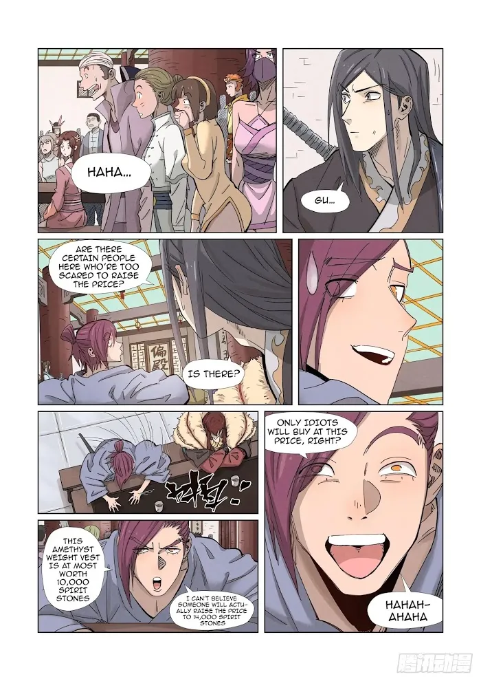 Tales of Demons and Gods - Chapter 337.1 Page 11