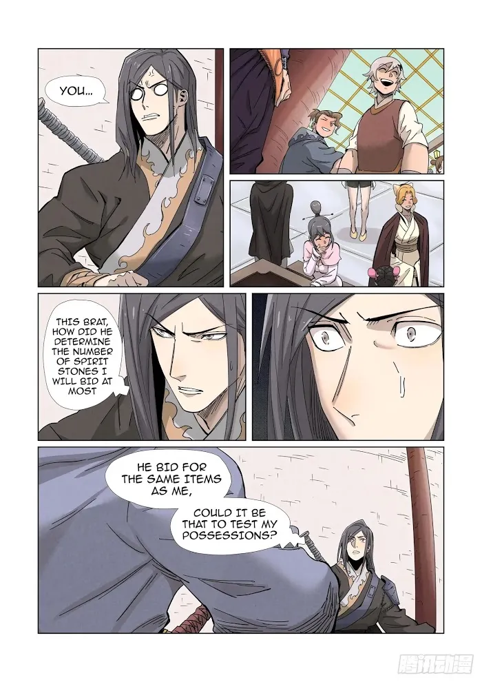Tales of Demons and Gods - Chapter 337.1 Page 12