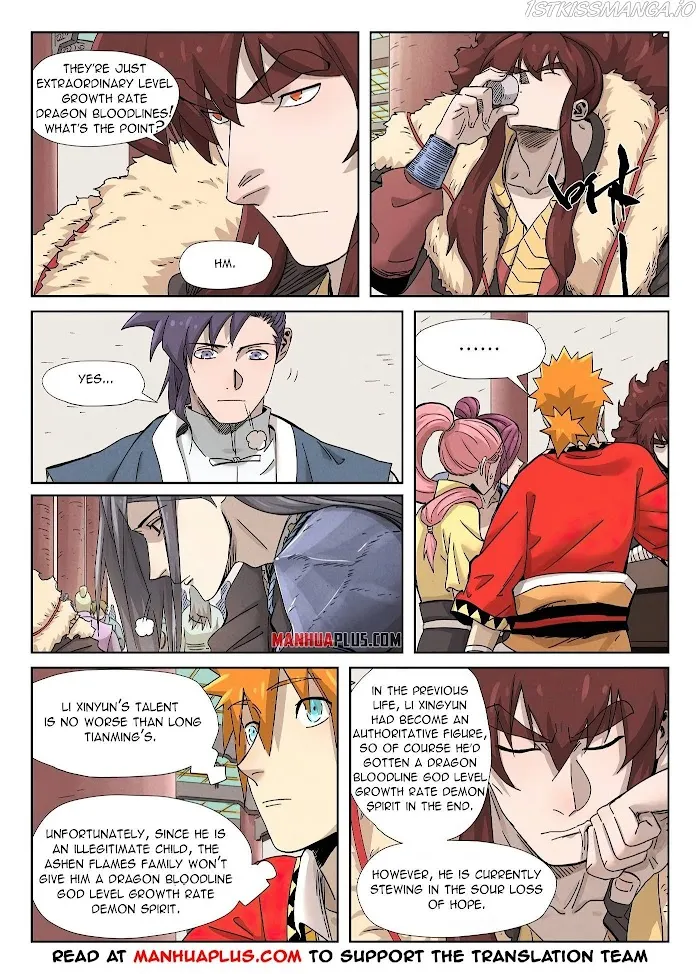 Tales of Demons and Gods - Chapter 337.3 Page 5