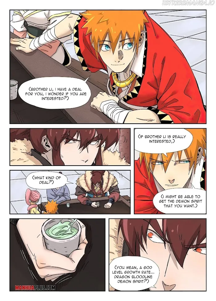 Tales of Demons and Gods - Chapter 337.3 Page 6