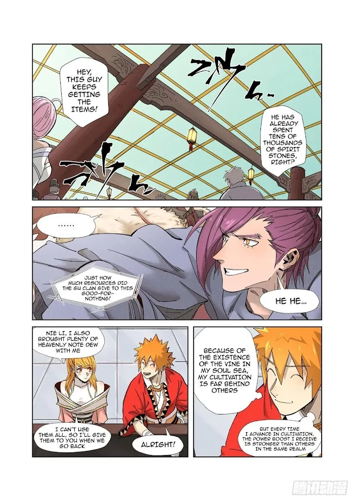 Tales of Demons and Gods - Chapter 337 Page 3