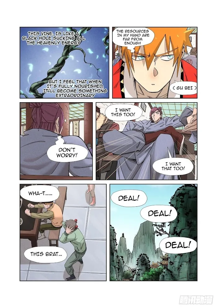 Tales of Demons and Gods - Chapter 337 Page 4