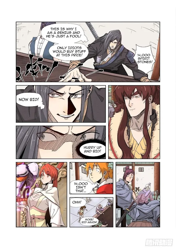 Tales of Demons and Gods - Chapter 337 Page 8