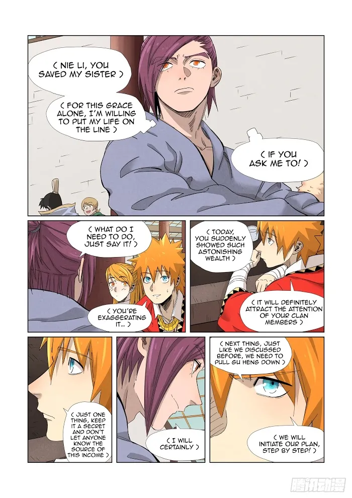 Tales of Demons and Gods - Chapter 338.1 Page 4