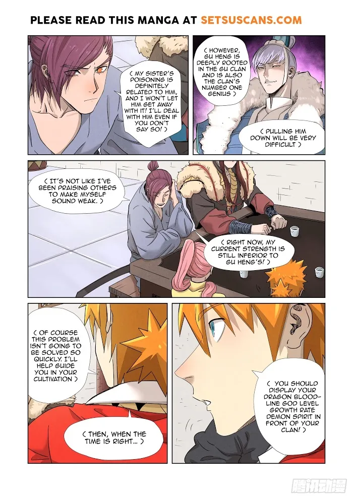 Tales of Demons and Gods - Chapter 338.1 Page 5