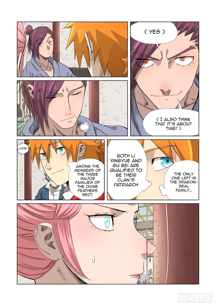 Tales of Demons and Gods - Chapter 338.1 Page 6