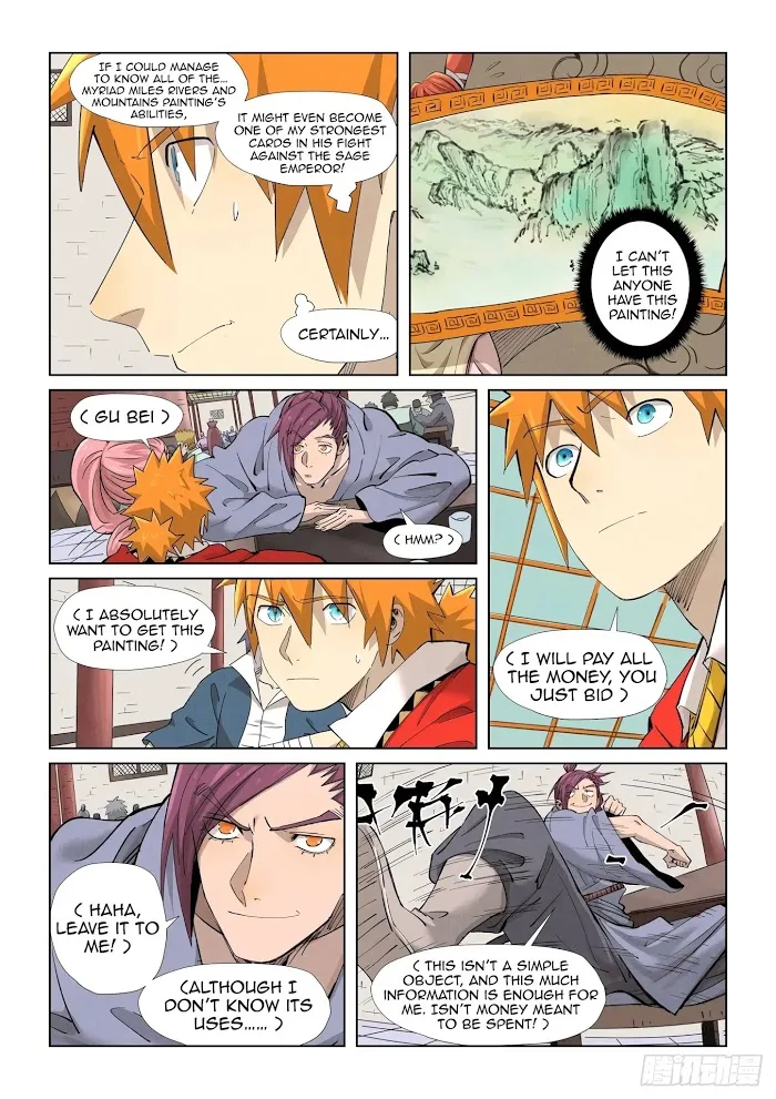 Tales of Demons and Gods - Chapter 338.2 Page 5