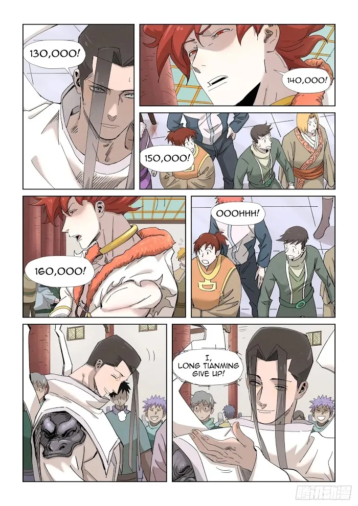 Tales of Demons and Gods - Chapter 338.2 Page 10