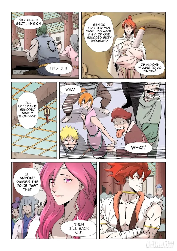 Tales of Demons and Gods - Chapter 338.2 Page 11