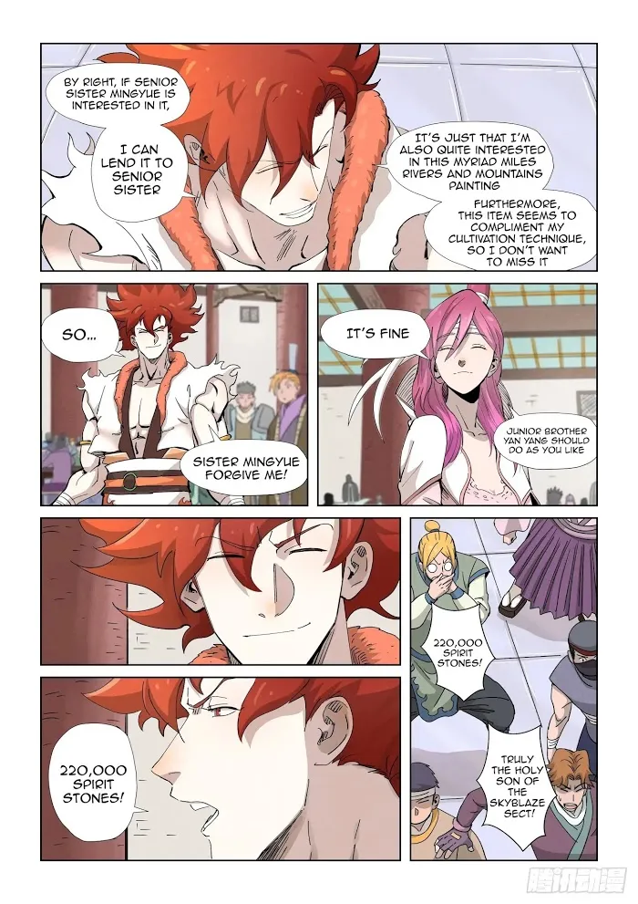 Tales of Demons and Gods - Chapter 338.2 Page 12