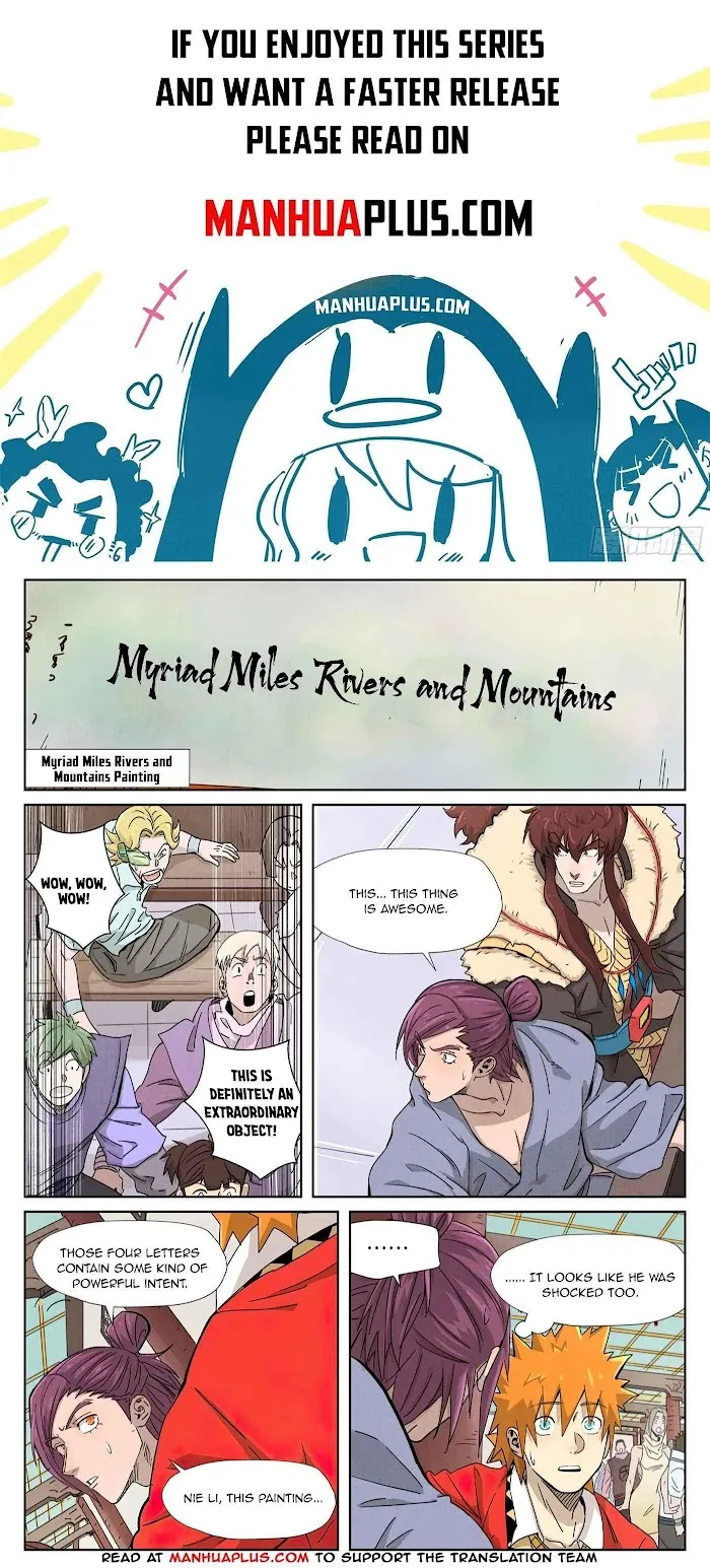 Tales of Demons and Gods - Chapter 338.3 Page 1