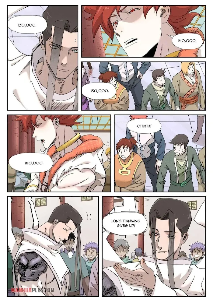 Tales of Demons and Gods - Chapter 338.3 Page 8
