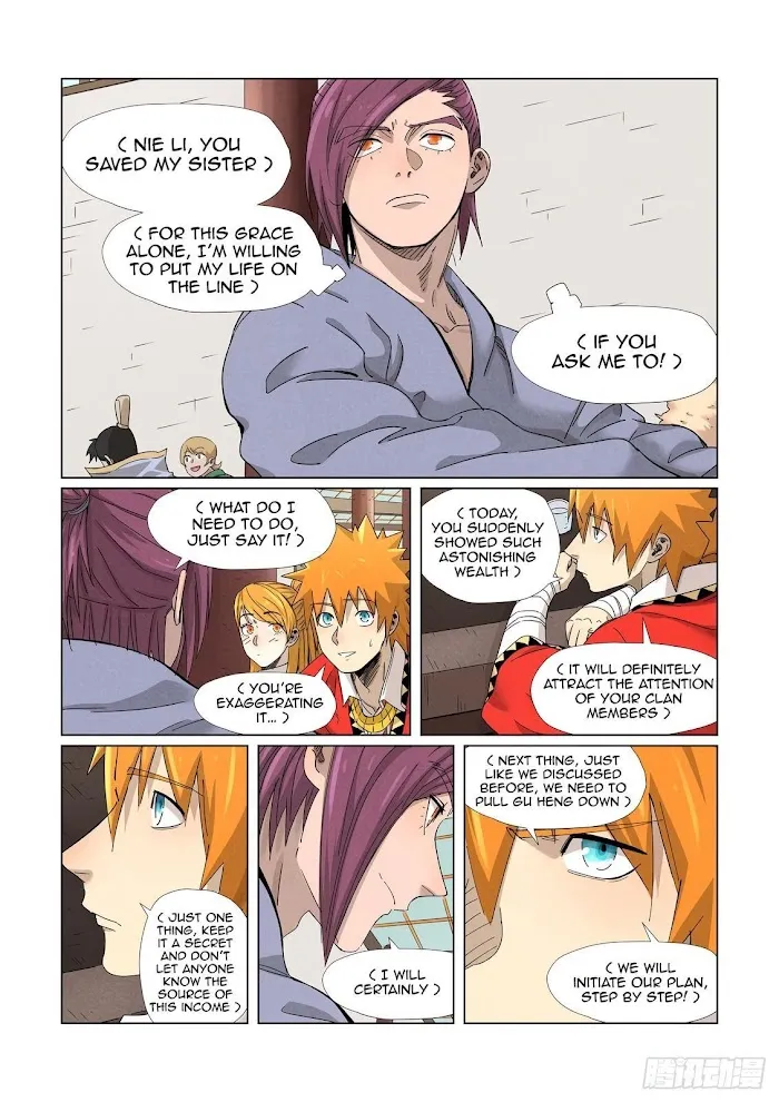 Tales of Demons and Gods - Chapter 338 Page 3