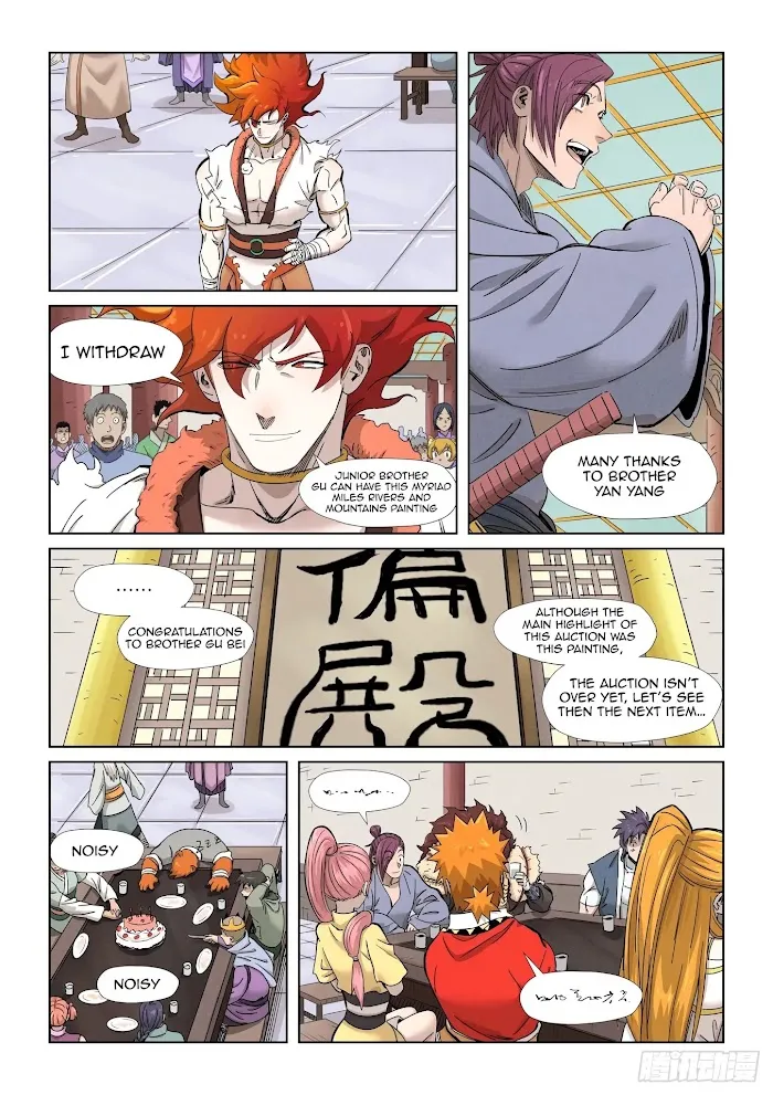 Tales of Demons and Gods - Chapter 339.1 Page 8