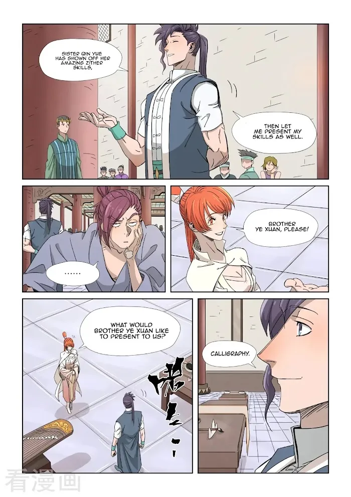 Tales of Demons and Gods - Chapter 339.3 Page 6