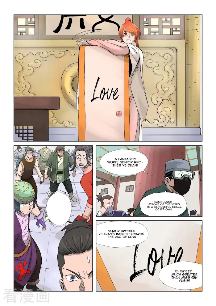 Tales of Demons and Gods - Chapter 339.3 Page 10