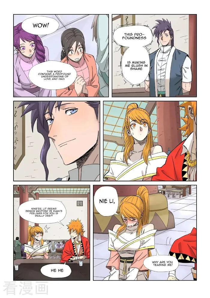 Tales of Demons and Gods - Chapter 339.3 Page 11
