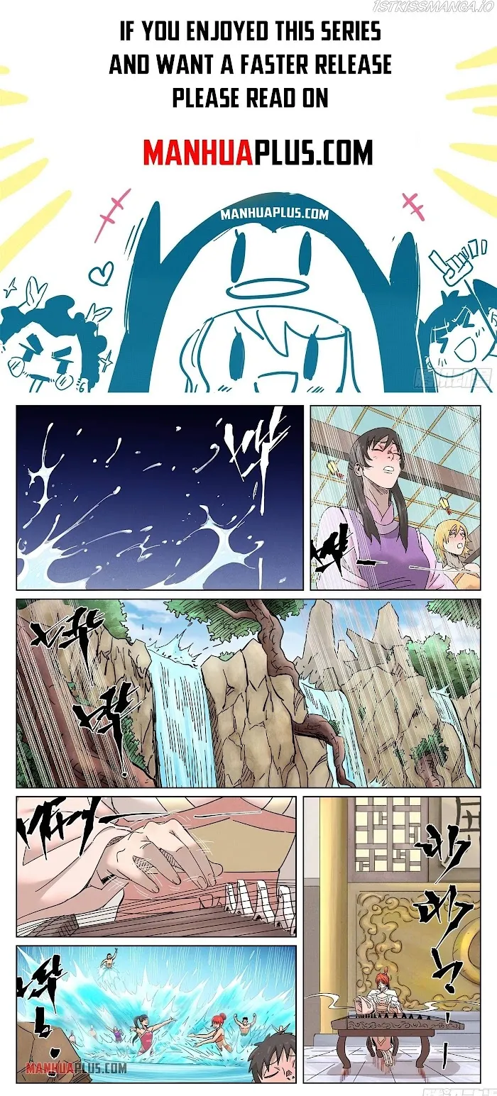 Tales of Demons and Gods - Chapter 339.4 Page 1