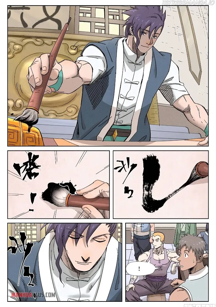 Tales of Demons and Gods - Chapter 339.4 Page 6