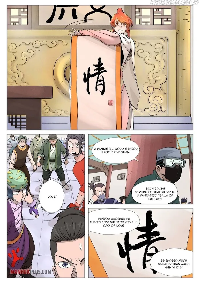 Tales of Demons and Gods - Chapter 339.4 Page 8
