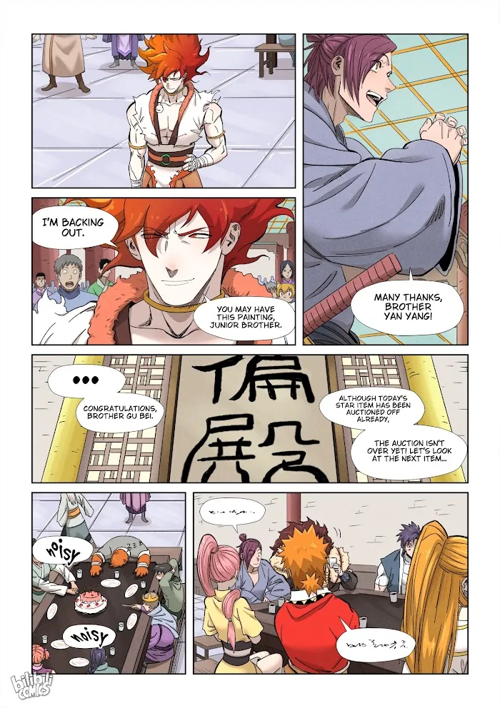 Tales of Demons and Gods - Chapter 339 Page 5