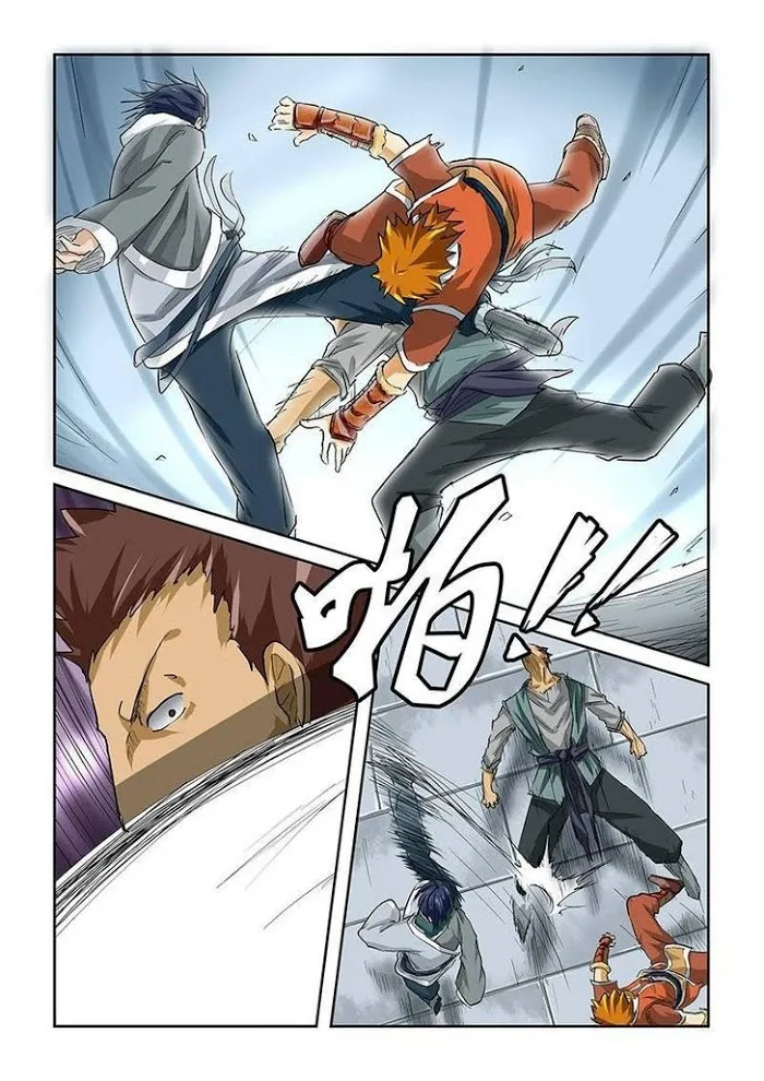 Tales of Demons and Gods - Chapter 34 Page 6