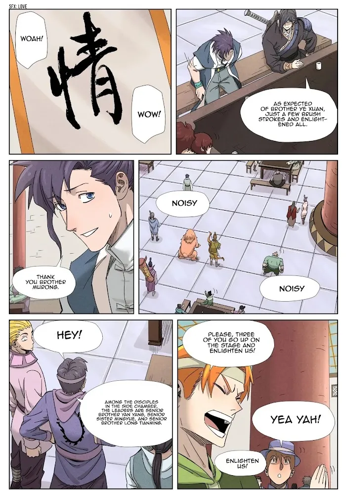 Tales of Demons and Gods - Chapter 340.1 Page 3