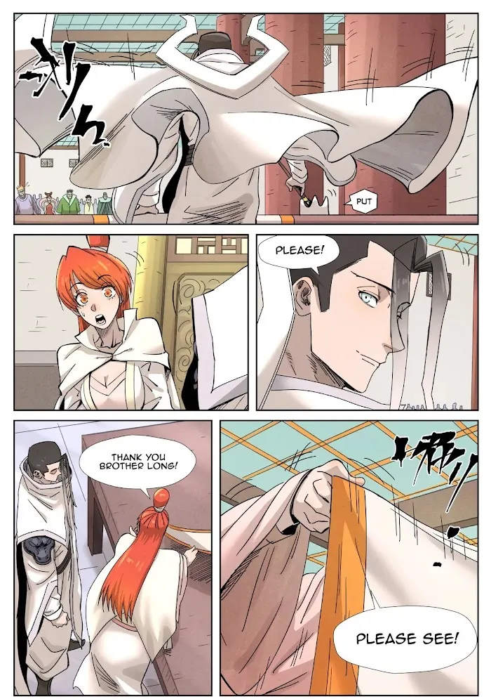 Tales of Demons and Gods - Chapter 340.1 Page 8