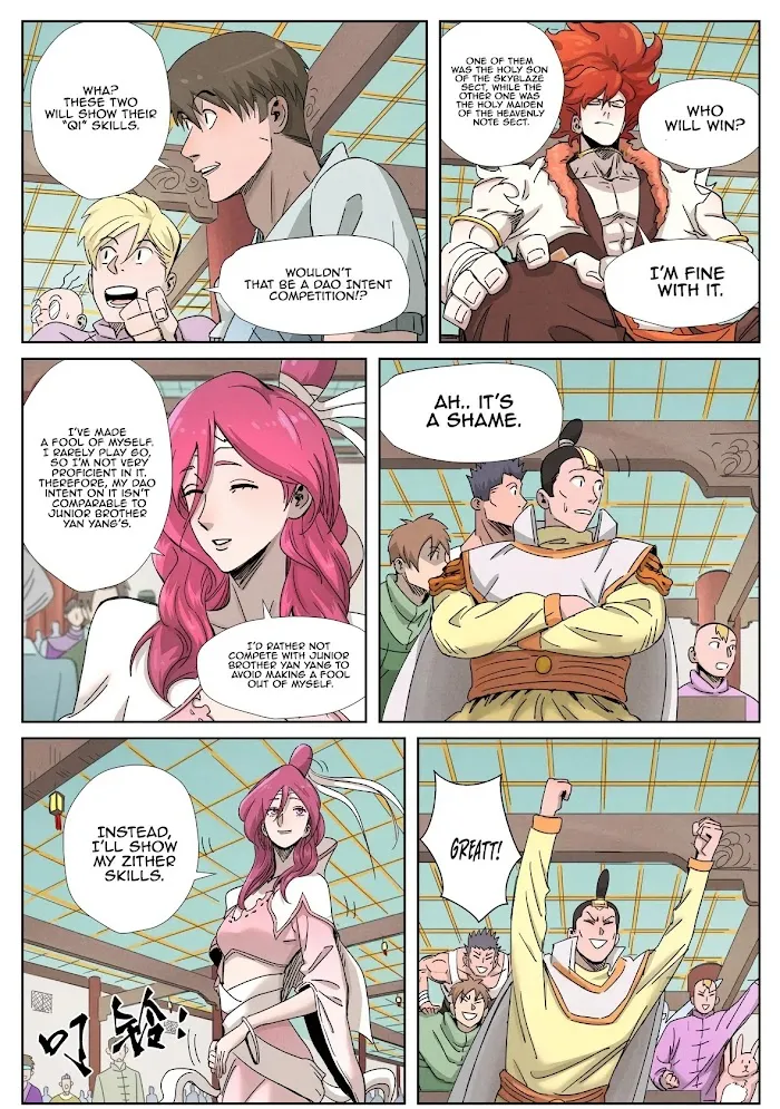 Tales of Demons and Gods - Chapter 340.1 Page 11
