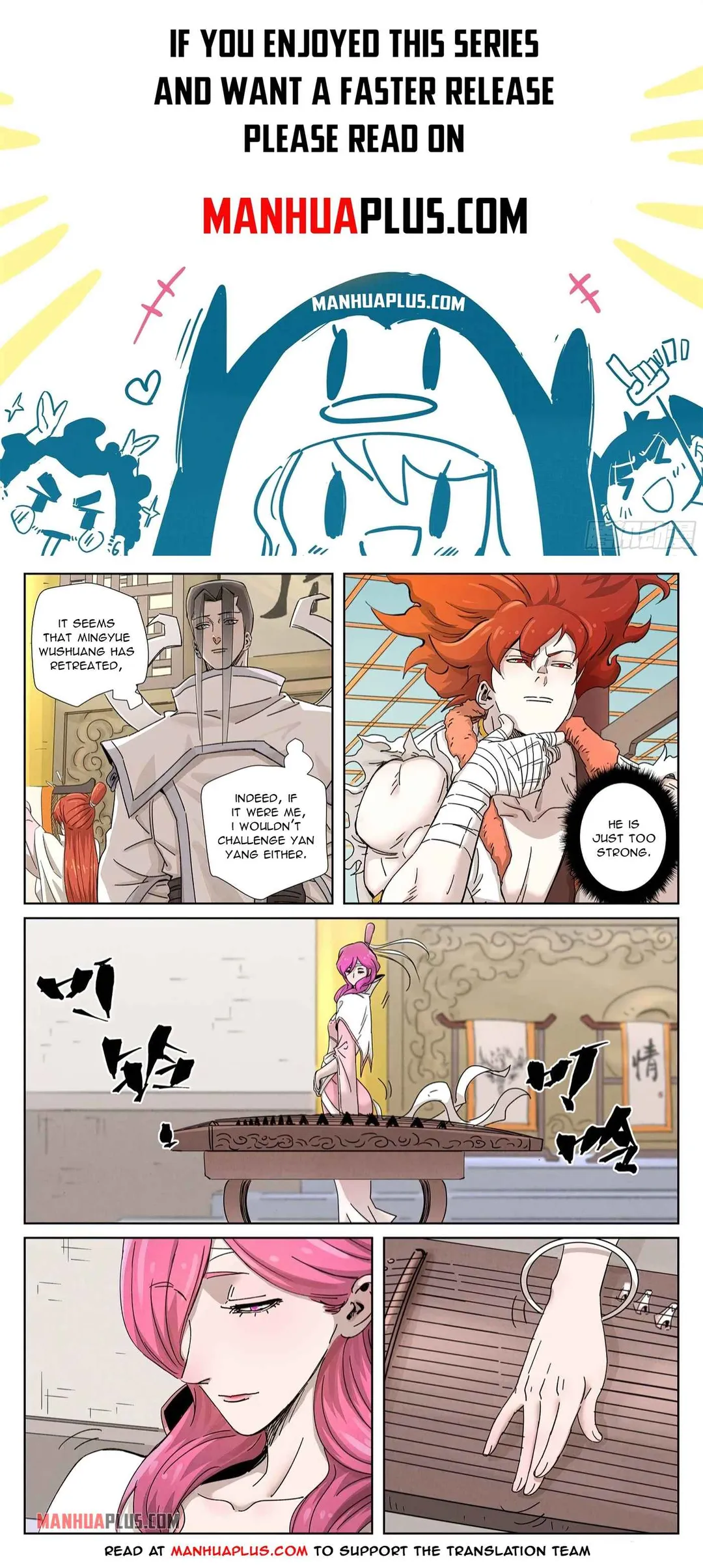Tales of Demons and Gods - Chapter 340.2 Page 1