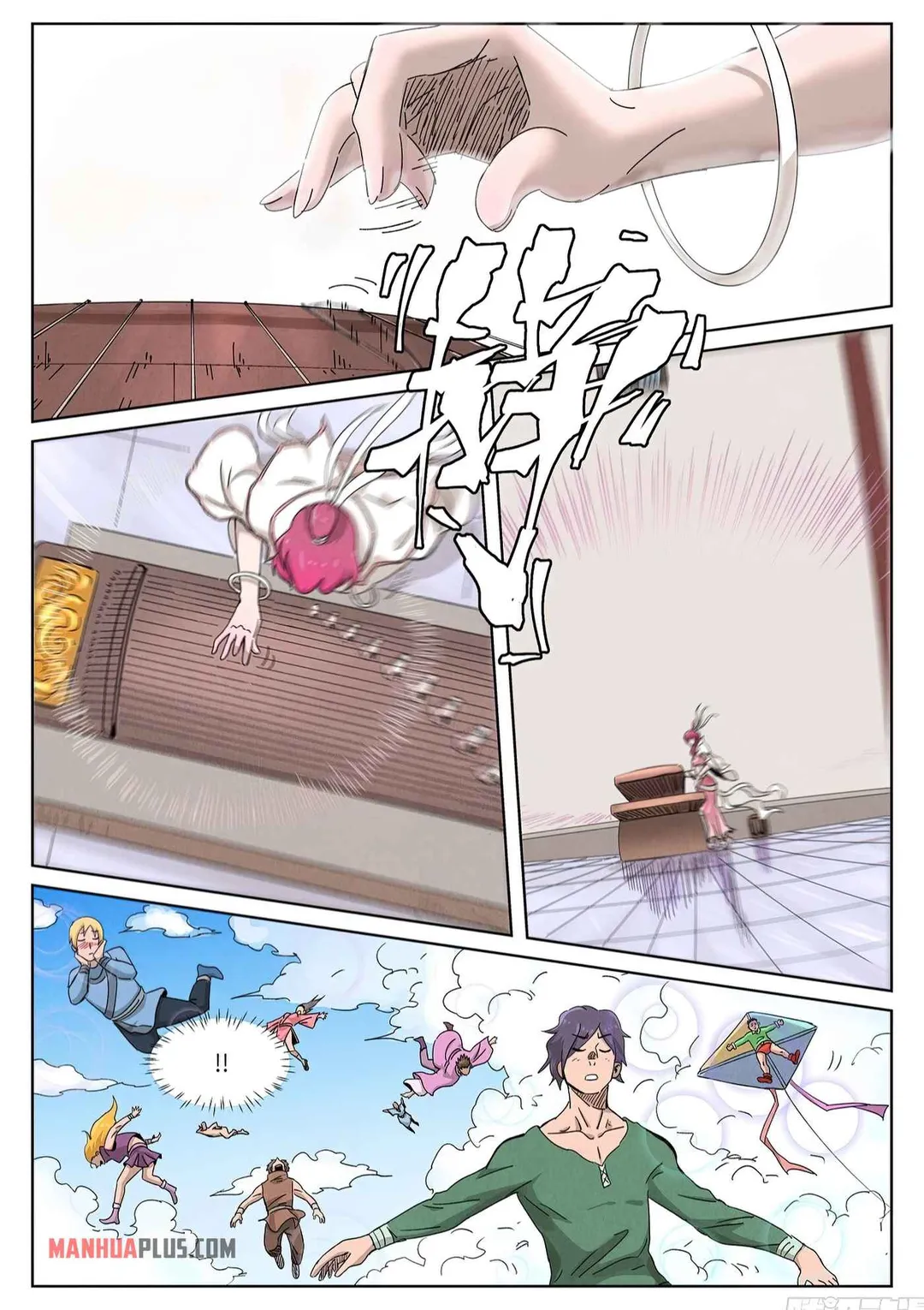 Tales of Demons and Gods - Chapter 340.2 Page 2