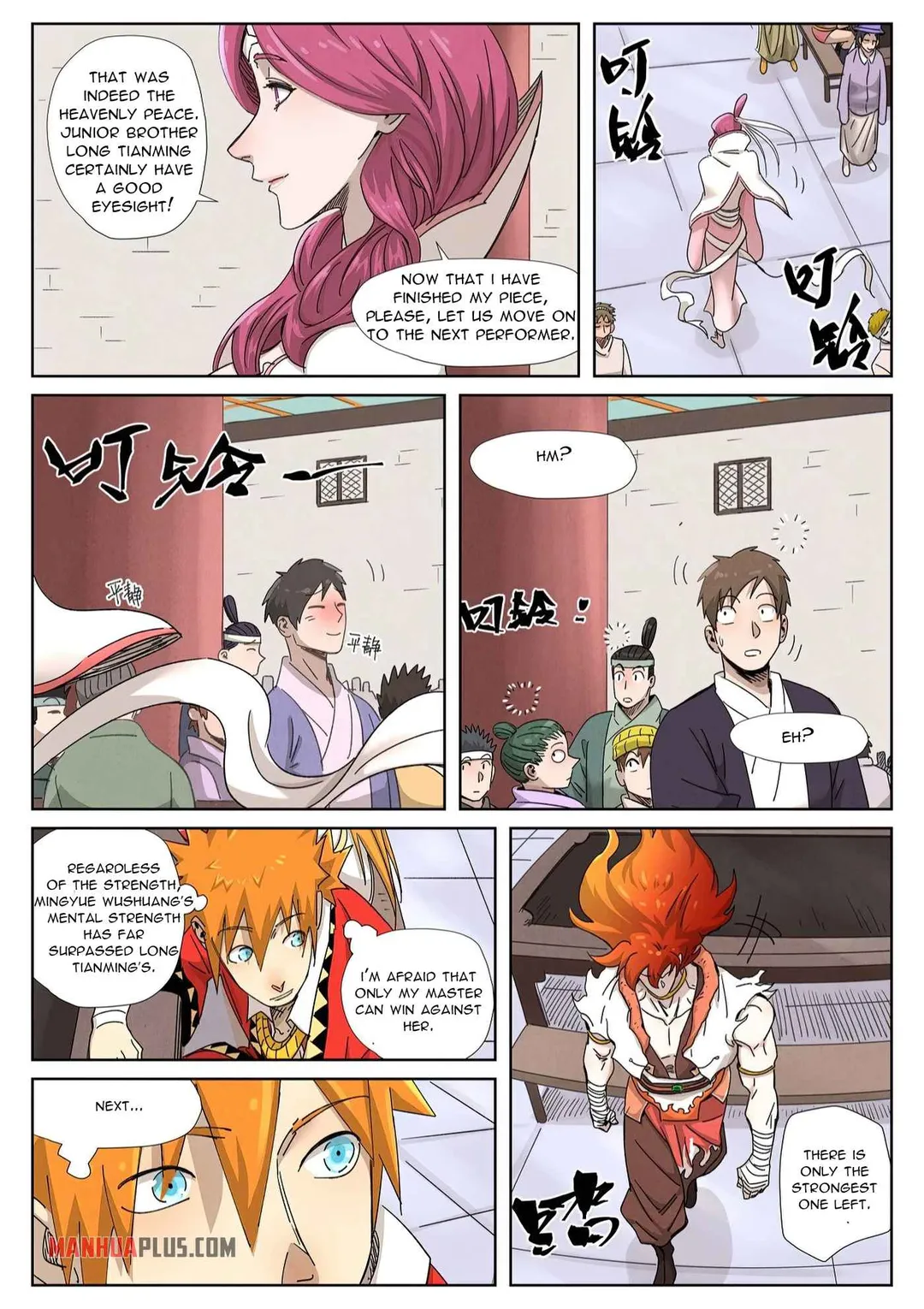 Tales of Demons and Gods - Chapter 340.2 Page 4