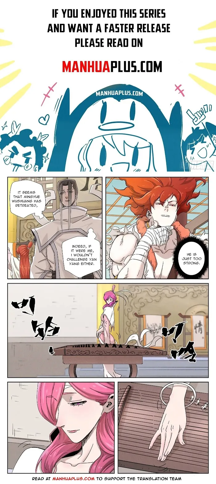 Tales of Demons and Gods - Chapter 340.3 Page 1