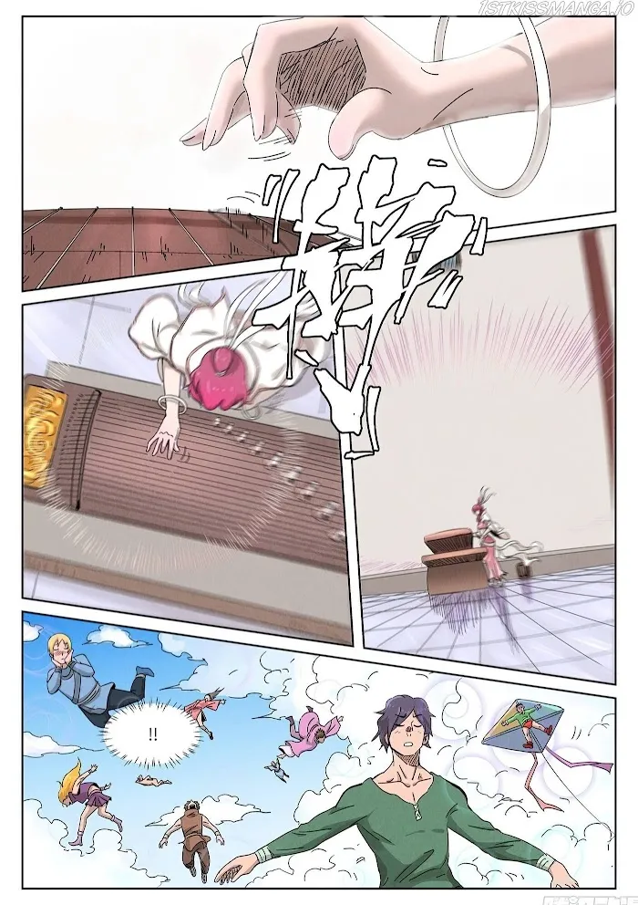 Tales of Demons and Gods - Chapter 340.4 Page 2