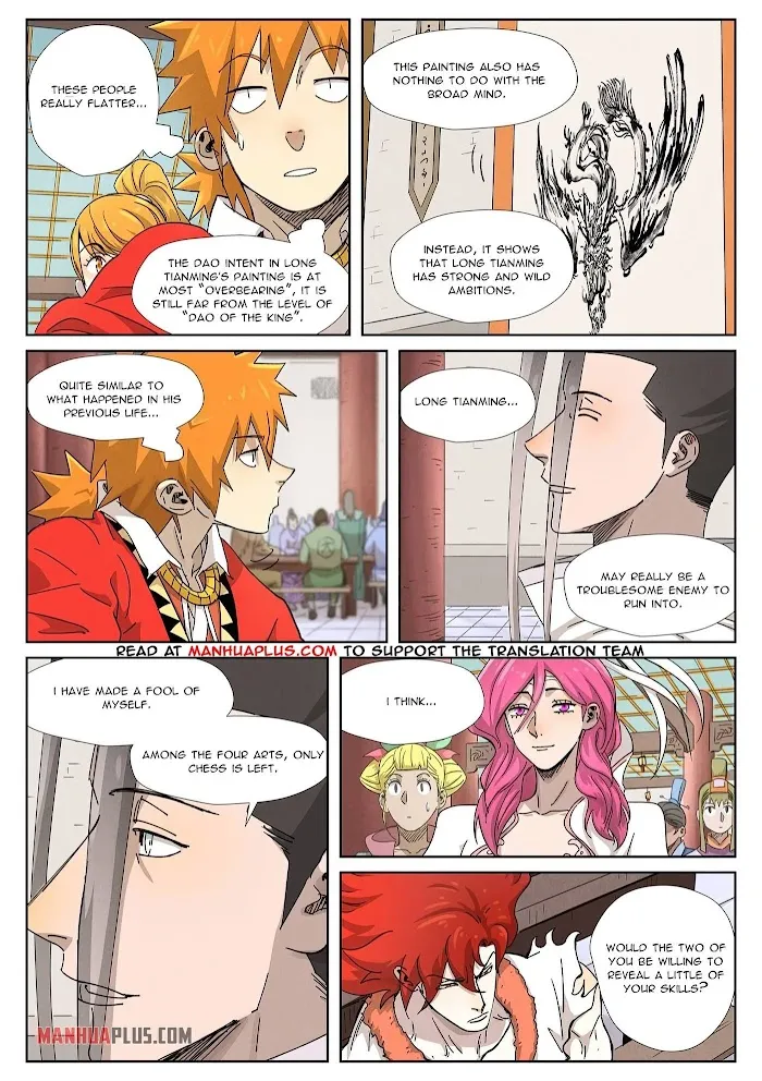 Tales of Demons and Gods - Chapter 340 Page 9