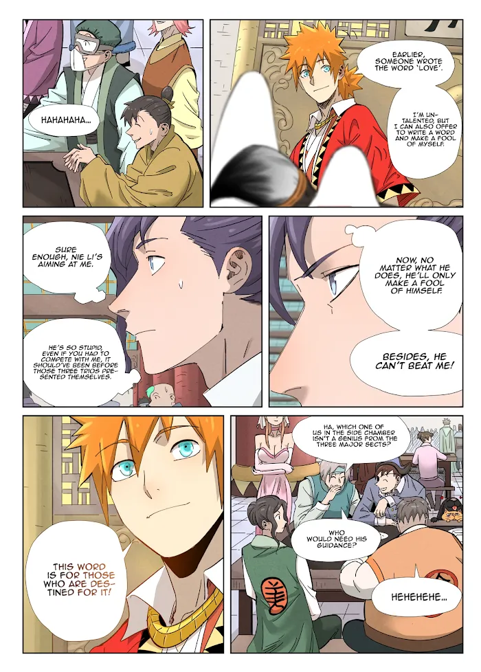Tales of Demons and Gods - Chapter 341.1 Page 6