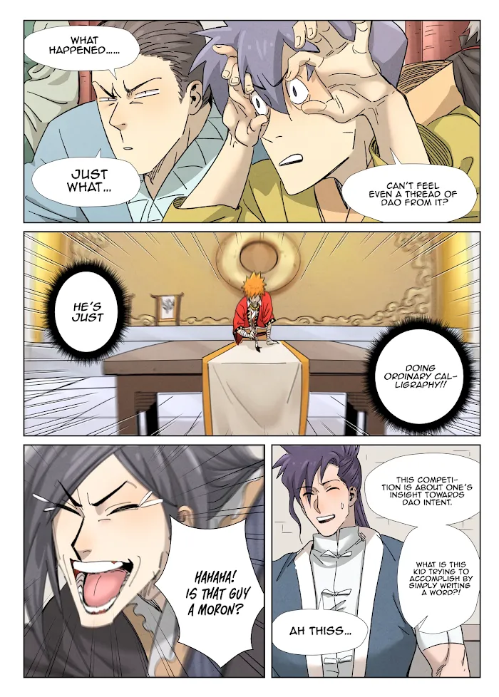 Tales of Demons and Gods - Chapter 341.1 Page 8