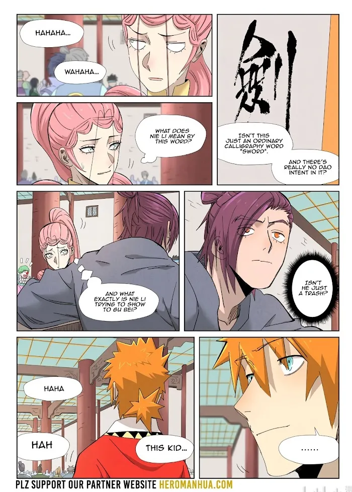 Tales of Demons and Gods - Chapter 341.5 Page 2