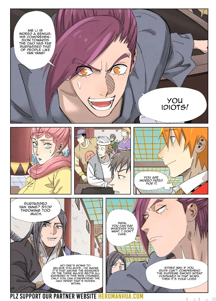 Tales of Demons and Gods - Chapter 341.5 Page 4