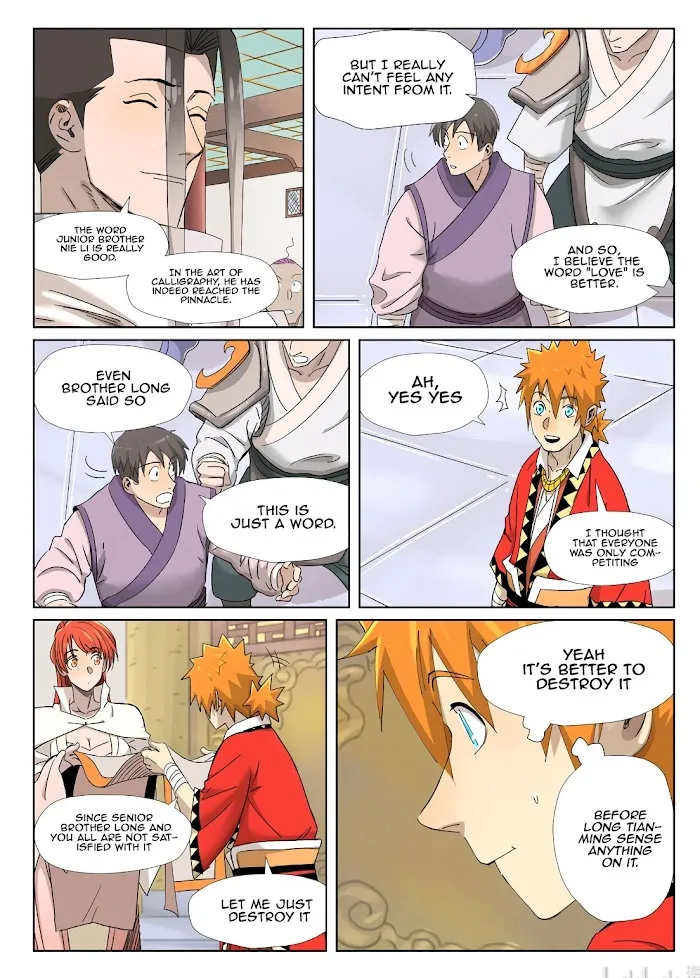 Tales of Demons and Gods - Chapter 341.5 Page 6