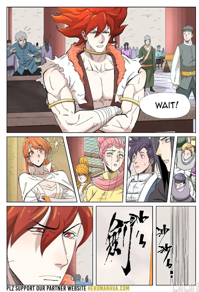Tales of Demons and Gods - Chapter 341.5 Page 7