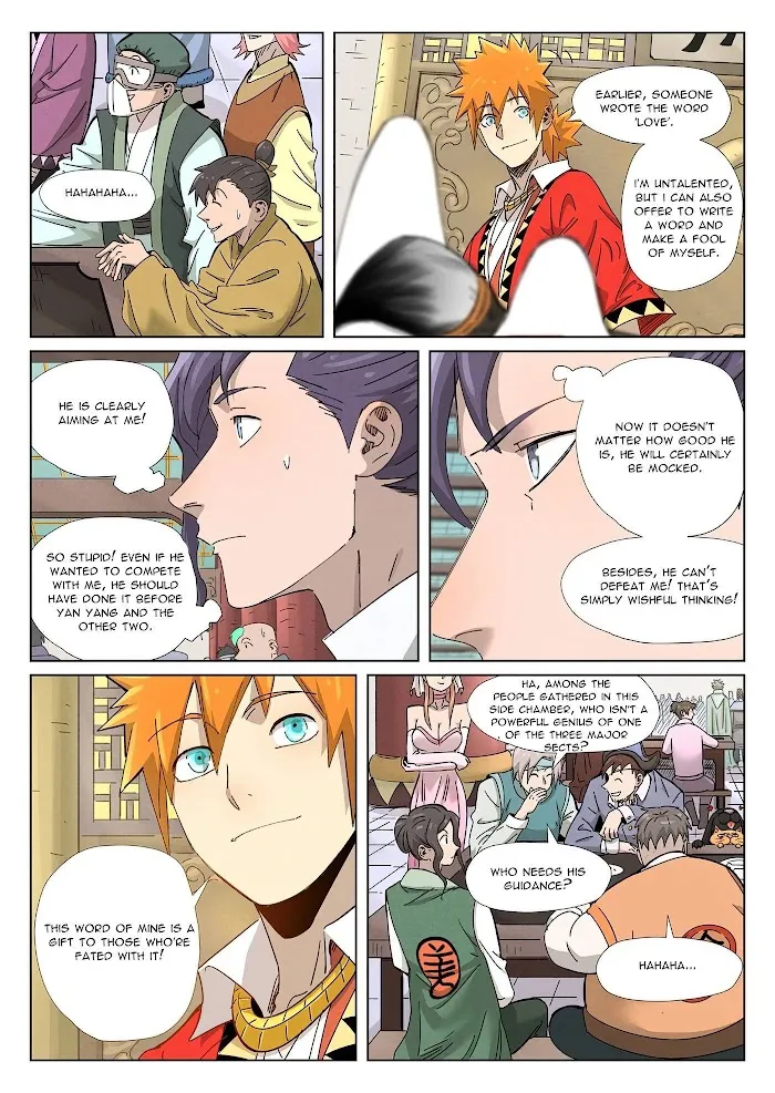 Tales of Demons and Gods - Chapter 341 Page 5