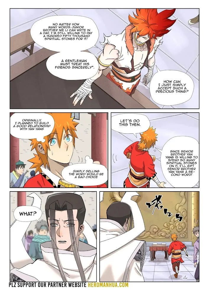 Tales of Demons and Gods - Chapter 342.1 Page 6
